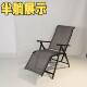 叠折叠椅躺椅办公室午休午台睡懒折人家用阳闲靠背椅子沙滩休椅可