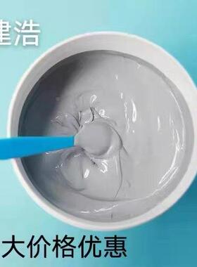 导热硅脂1.种5.2.0304.05LPY.06.六导热系0数导热膏价优