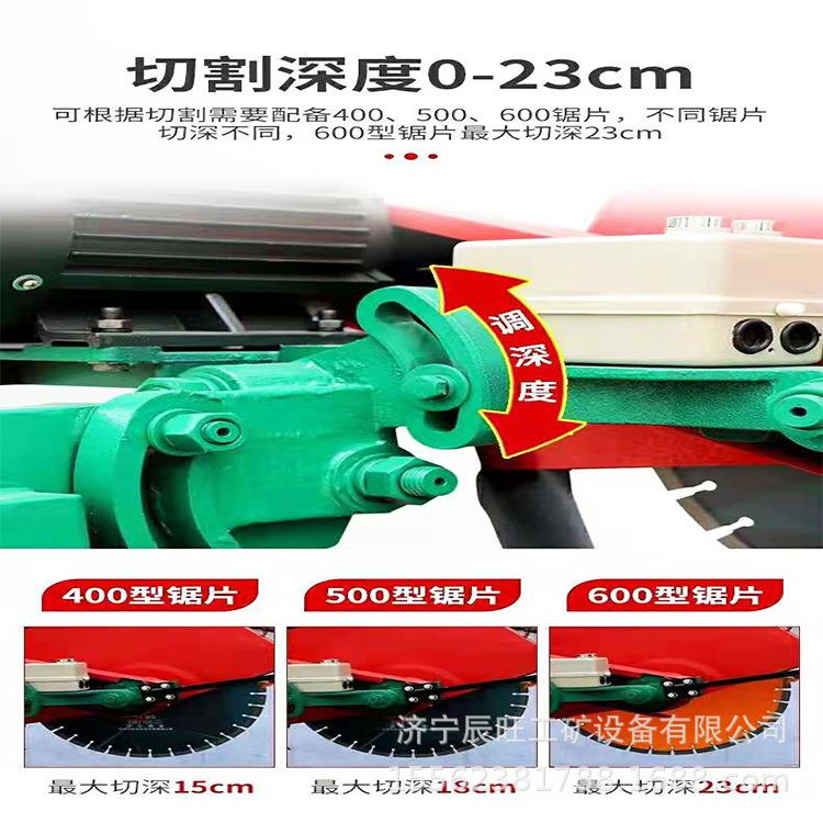 花岗CW-GDF岩瓷砖石材切割航机带空滑台道切石材割机式石材切割机