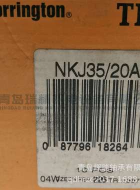 TORRINGTON-TORR 带内圈滚针轴承 NKJ35/20A 35X50X20 mm