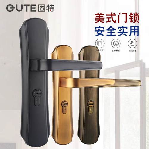 固5A59锁9门特锁欧式间门室内5A599卧室房门锁卫生简约执手锁具