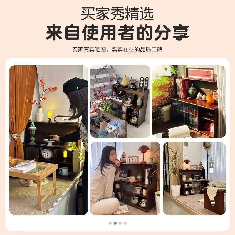 实木改飘JA59-241窗柜收纳储物柜家用阳台子造窗台中古风尘书架日