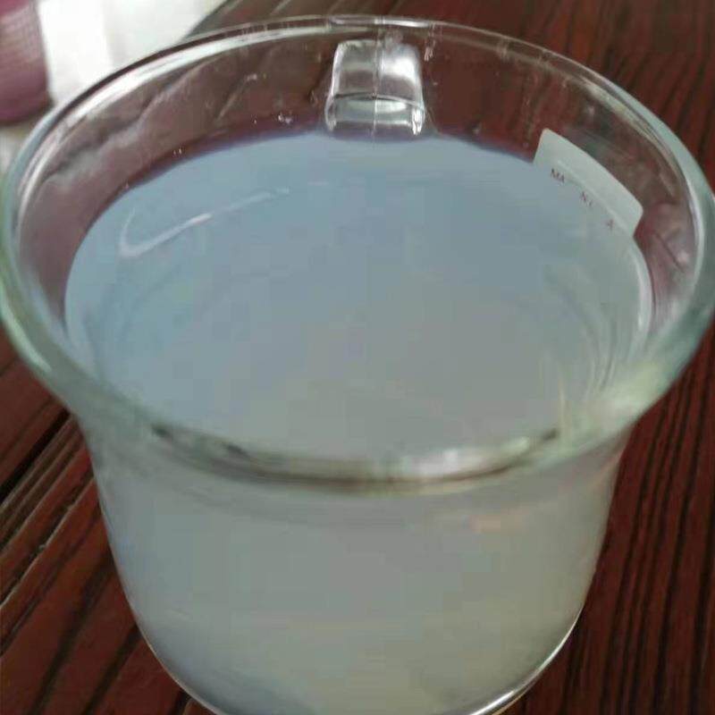 现货硅溶MXM碱性酸性含量30胶-4%0铸造涂料耐材火料硅溶胶