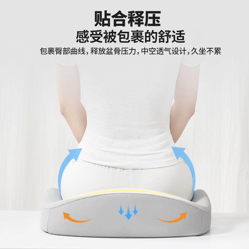 太子儿童护M8107A脊腰坐垫预防驼椅垫痔疮垫矫猫姿护背美臀久坐神