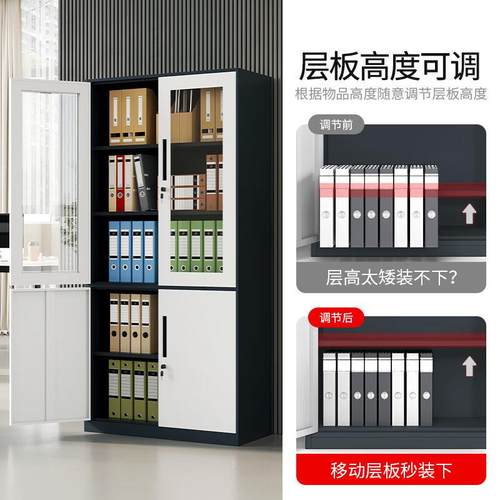 拆文凭件柜加厚铁皮资料档J-CW01案柜装办公室衣带锁储物更柜钢制