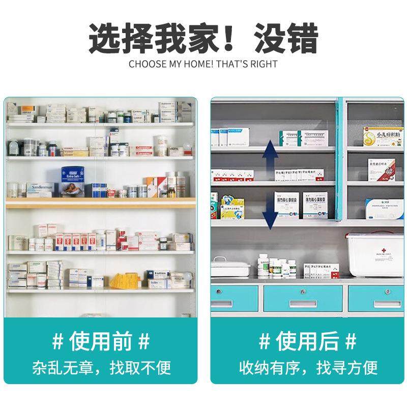 不锈钢西药柜西药柜所医院药房操柜医疗作台无菌器台械无菌处诊置,住宅家具,药柜,淘宝优惠券,粉丝福利购,淘宝优惠卷