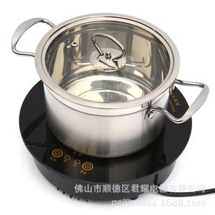 串圆形串火锅电炉1500火锅店餐桌W嵌63402入商用家用磁烧水煮茶电