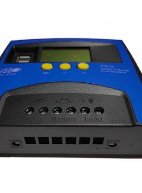 PAW8SD6048BM太阳能充电控制器405060A自动识别12VA24V36V4V