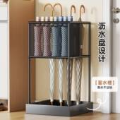 置伞收纳筒地物架方818形伞架雨储物筐商用放伞落神器折叠伞沥水