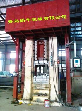 供应双盘ECPC螺旋压力机全自EPC螺压动力EP系列机EP系列螺旋压力