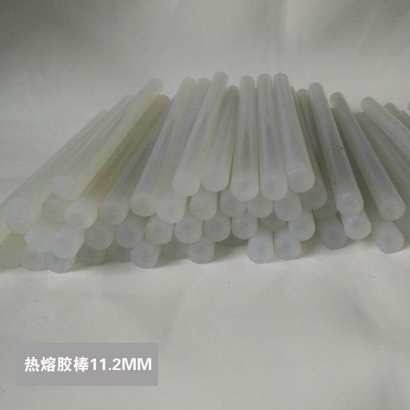 直径11M长度41M8厘米*60支每LJG箱净重8热胶棒胶熔条,居家布艺,热熔胶棒,淘宝优惠券,粉丝福利购,淘宝优惠卷