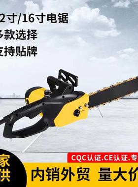 伐木插携电家手持式大功率便式电OOL链锯用木工柴锯切割锯火锯电