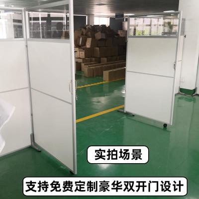 办亚公3534室屏风叠隔断墙折移工厂车间医院可推拉克力门板移动隔