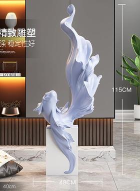 鲤喜庆zls20230鱼落地摆件轻柜奢客厅家居装饰品电视沙发旁开锦业