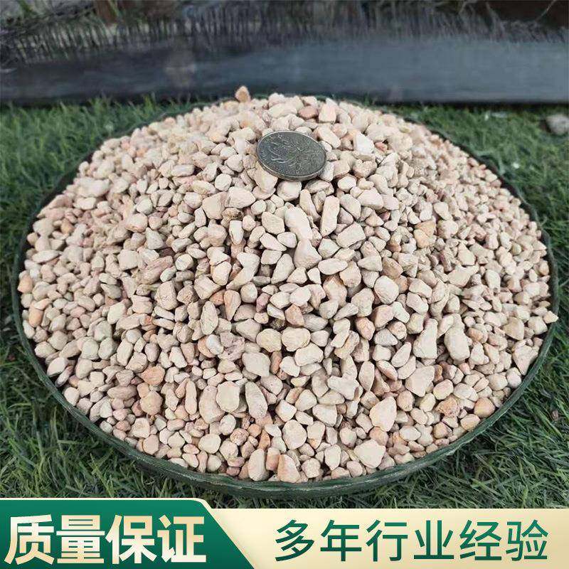 量供应多肉面用硅土防虫吸附媲美赤玉土园艺栽硅藻土藻铺培种植硅