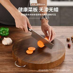 厂家直销菜板A2A3A4宪质整木木非洲铁块木砧板圆形菜原木砧板