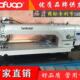 厂家直销纫长IXK9机980电脑一体臂机手推模板工业缝机全自动平缝