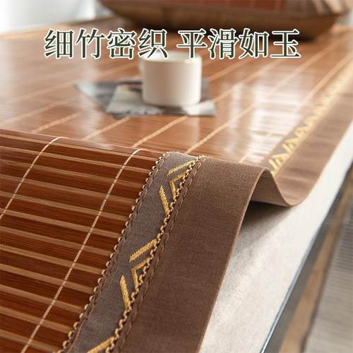 竹席席凉0.9生124578宿舍单人床专用藤席夏季天儿5童冰丝席子202