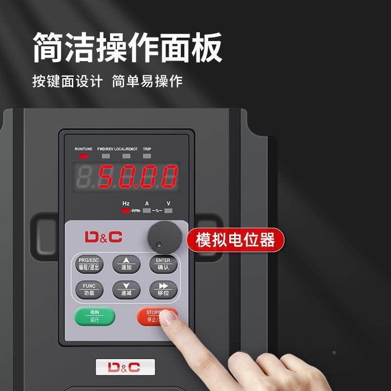 上德矢量重载三FCG相变频380V风机器水泵电机用调速器4/7通./90K5,电子元器件市场,变频器,淘宝优惠券,粉丝福利购,淘宝优惠卷