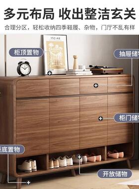 门鞋爆家用门口入户玄柜关柜一体进靠墙收纳柜2024新款B278C款鞋