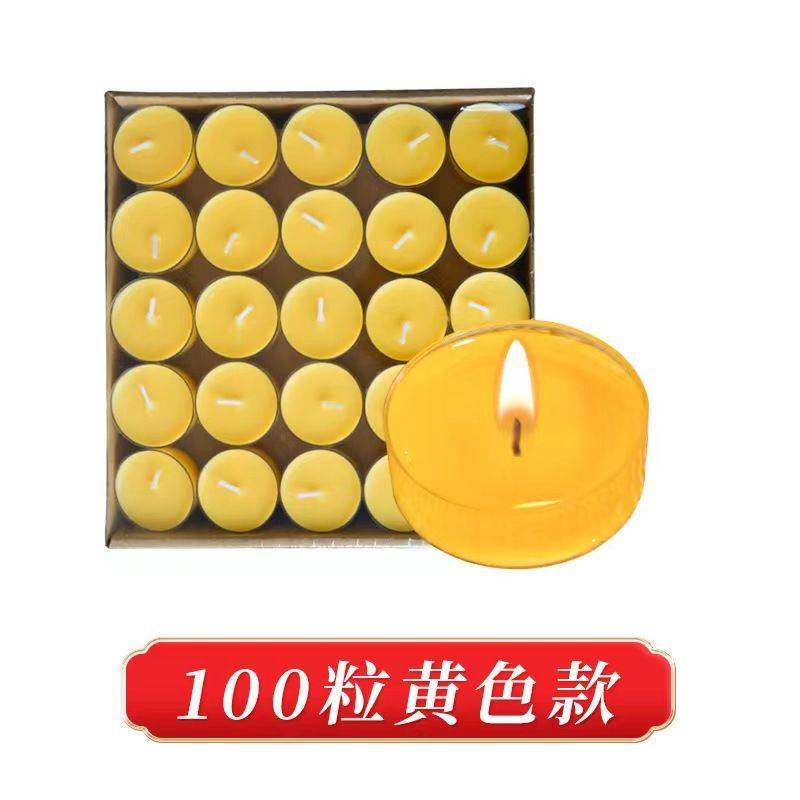 塑料胶壳植物酥油灯4小时108粒无烟佛灯蜡烛灯煮茶保温家用供灯