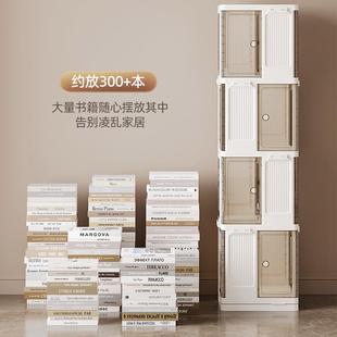 家用收多纳柜子书柜免安 7232 旋收转箱简约层旋转落地式 纳箱书DC