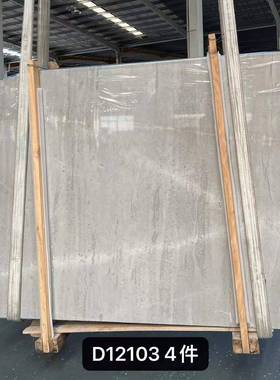 银灰8988理龙大装石全屋地面墙手身天然石材修洗池台面板大理石