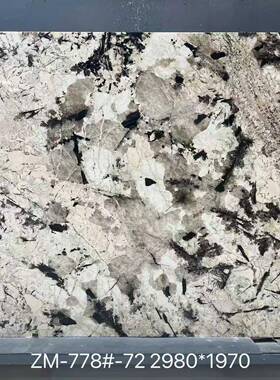 透光奢石19158石天装山暮雪入户材玄关背景墙轻奢墅酒店别修