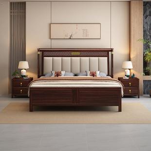 新中式 乌金轻奢实木床主软靠古典双人床卧家用1.AGI5米1单.8木双