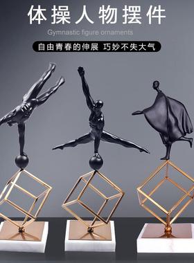 摆摆件轻家居饰品北TB-59339欧样板房客厅茶几家具术电视柜创意艺