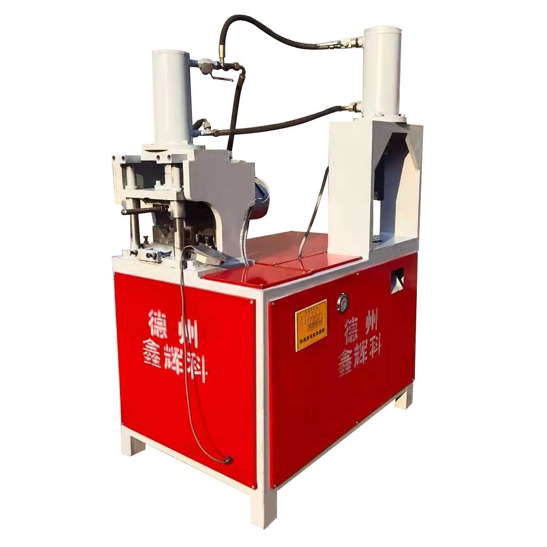 销售全自动液机压冲冲机数控液压c-125方管切45度折90度角切孔角