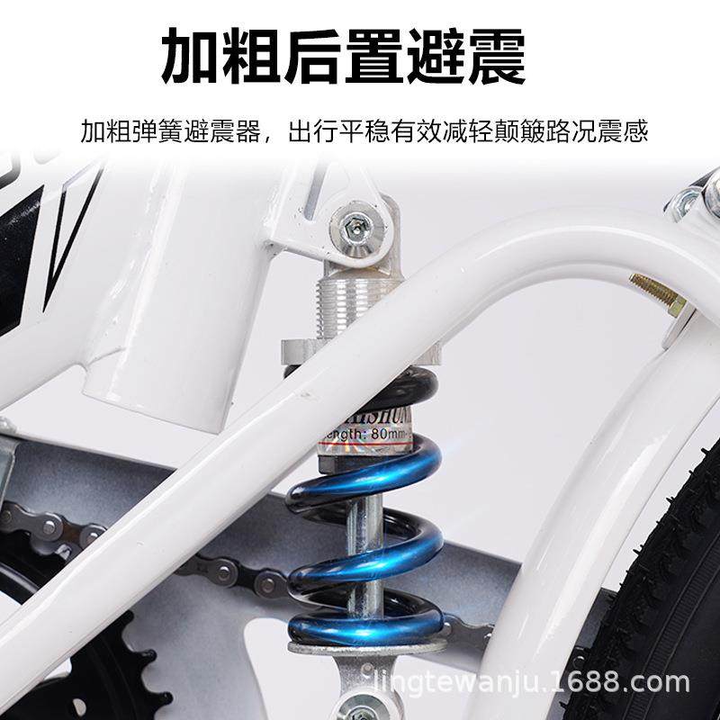 新款折叠自行车轻20踏寸22寸男女成代人自行车步后减震学折叠自行