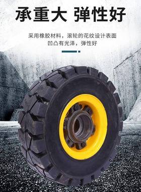 心橡胶叉车平车轮胎矿区隧实工400-8成地板配套机械道配件脚轮规
