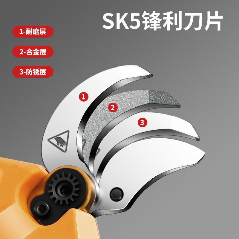 电动修昱xzj888枝剪树枝电动剪刀充电式锂电池园林电剪刀剪果树果