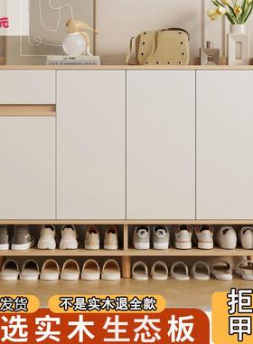 极季辉元鞋容柜门口鞋柜GUA墙家用一体靠大量简易鞋架玄关入户简