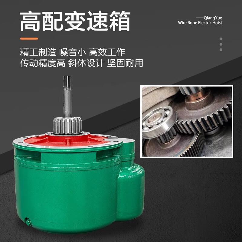 MD起重电动葫芦带跑车1230t/5t/1吨型单梁CD1挂坐0.5t*6m式钢丝绳