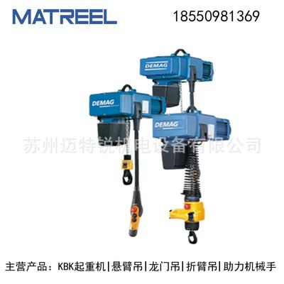 环链电动葫芦ZOU0马.5t德格配件芦不锈钢环链电葫动葫芦直销