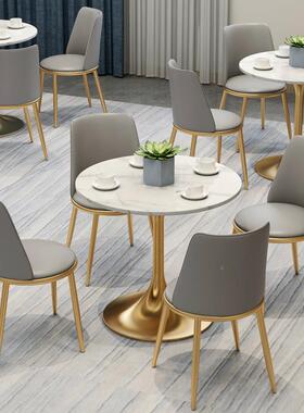 桌北欧咖啡厅理休大石闲小圆轻奢餐厅CZ19.12.桌椅简约售楼部接待