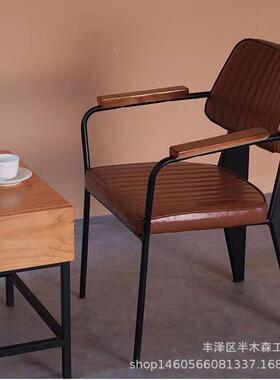 式复古咖啡店酒扶吧意休闲椅子lo美ft工业风个创性81894酒馆餐厅