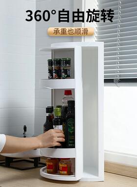 房可旋料转调料置物架多厨层调味用收纳架品子转角F967HH9M三角储