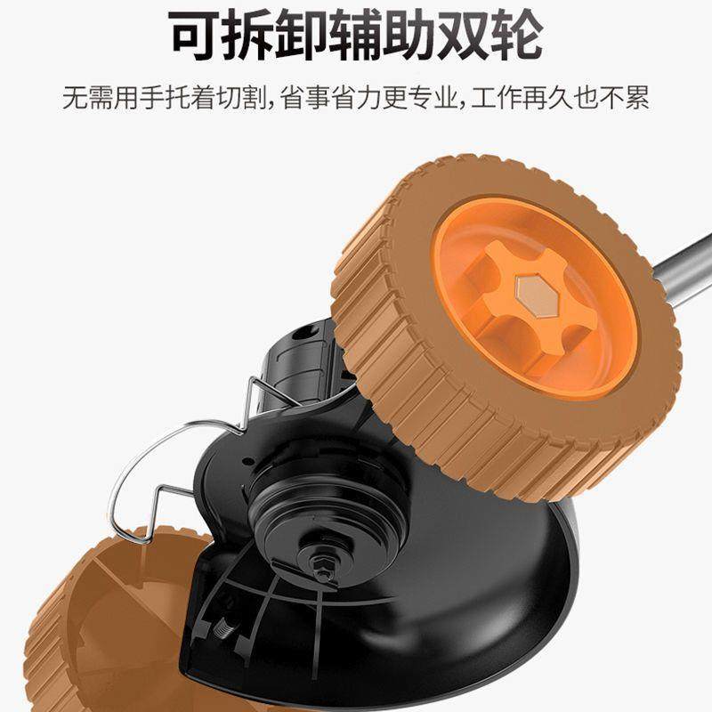 机电动割草充电式农用锂NTH电除草小型家用多功能草坪机打机机草