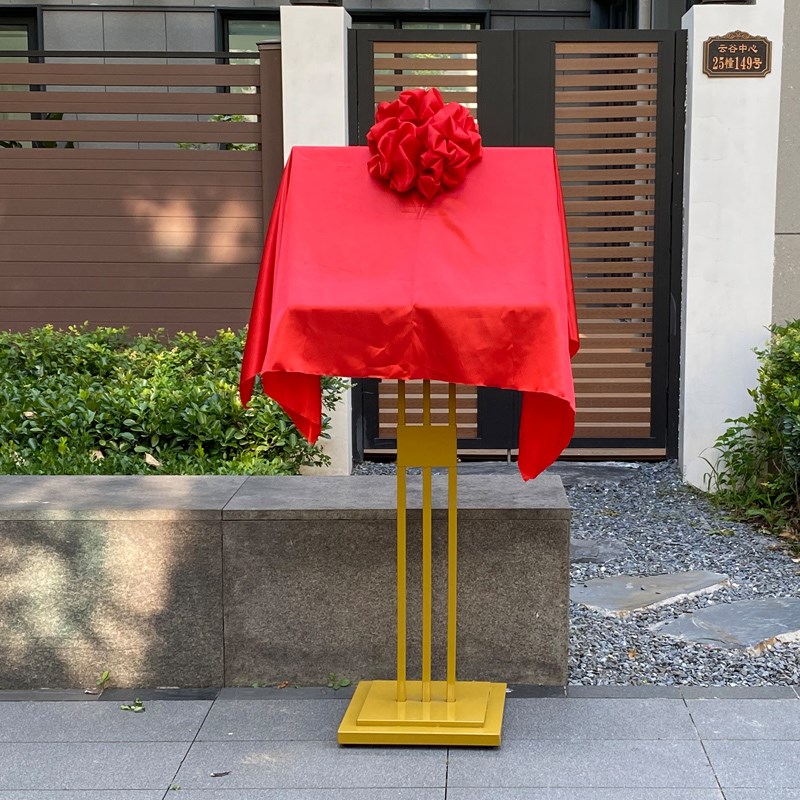 金属揭牌架立式揭牌仪式架v开业活动揭幕牌广告牌展示牌匾架子支