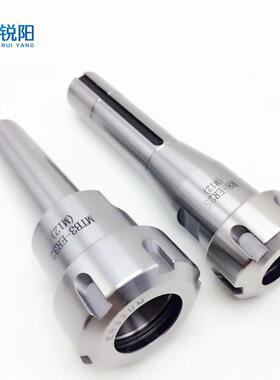 R8铣刀柄8-R25/ER32莫/ER4R0E公制英制R8炮塔铣床氏铣刀刀柄