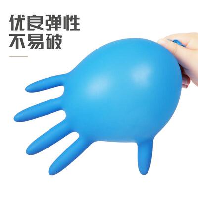英科医丁腈防KID护套一次性胶蓝色无粉工业厨房耐手磨丁腈疗橡整