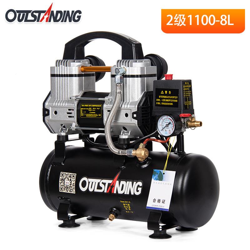 2级奥突斯压机气泵油黑色木工打气空面积980无喷漆牙科泵气维修汽