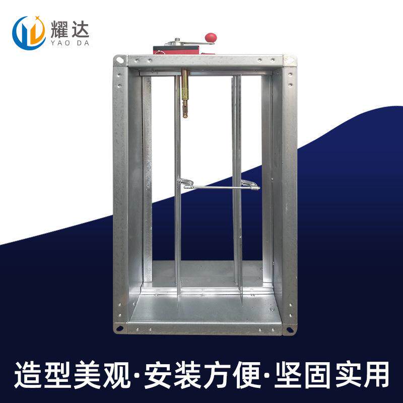 排防火阀70度280烟°电防火阀烟YD-006消防排防动火阀防火设备调商业/办公家具灭火箱/消防柜/应急物资柜原图主图