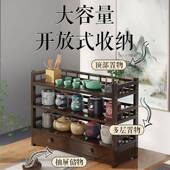 一件起批桌具博面古架茶杯架紫小ZMZWJ型茶置物架砂壶摆放架茶壶