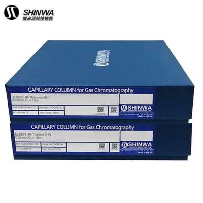 SHINWA信合气相色谱毛细柱ULBON HR-Thermon-HG烷基汞分析色谱柱