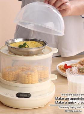 美电标三插110V断煎器煮蛋机鸡蛋迷蛋你插煎73451锅全自动电早餐