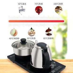 全自烧水壶家用电热水壶底部水泡煮动自吸965抽式 电 水上茶具套装